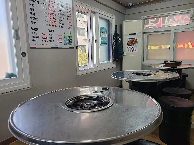 고기 질이 진짜 좋아보여!