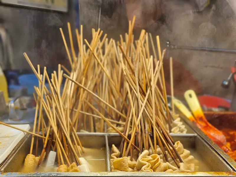 따뜻한 어묵 국물