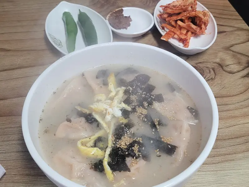 영점식당 만둣국