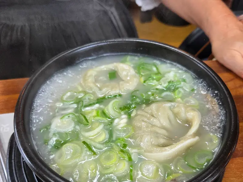 만두곰탕