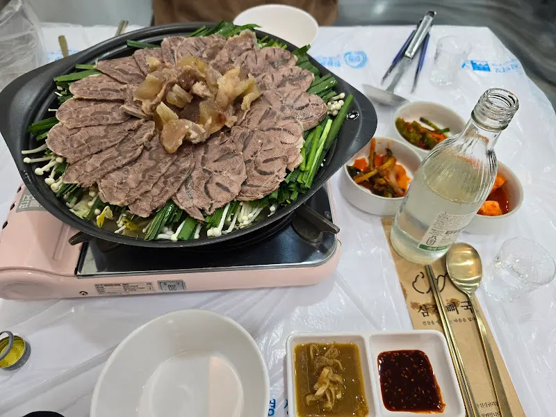 스지전골 한상차림