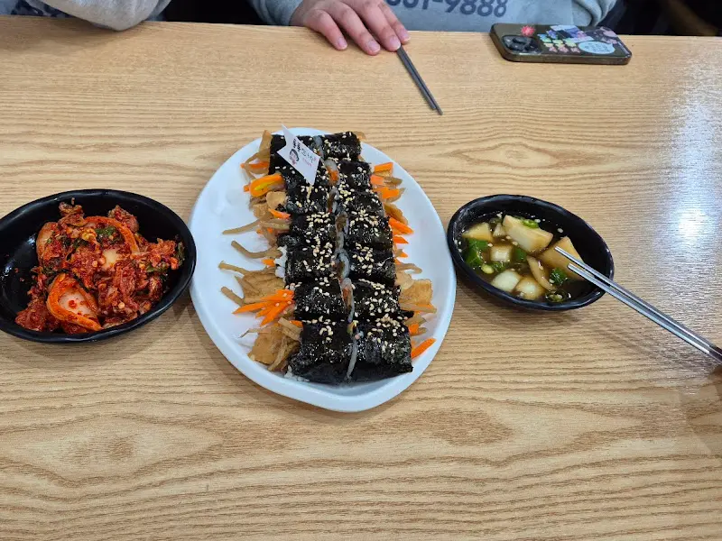 경아김밥과 김치, 장아찌