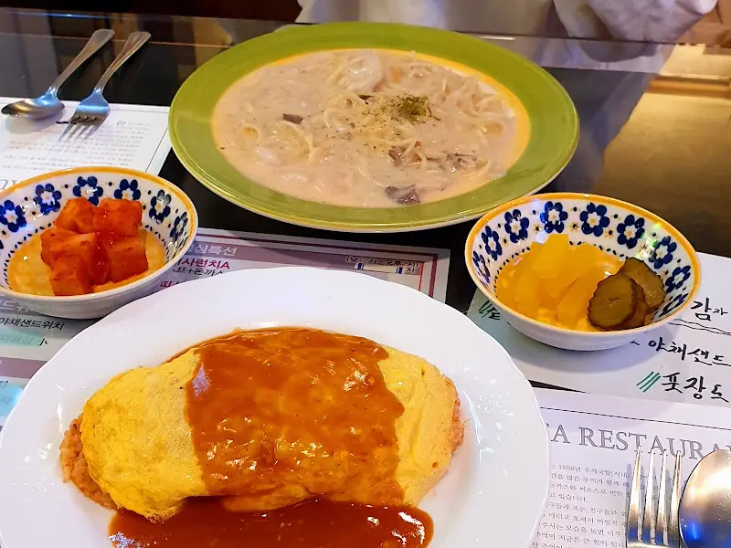 오므라이스와 파스타