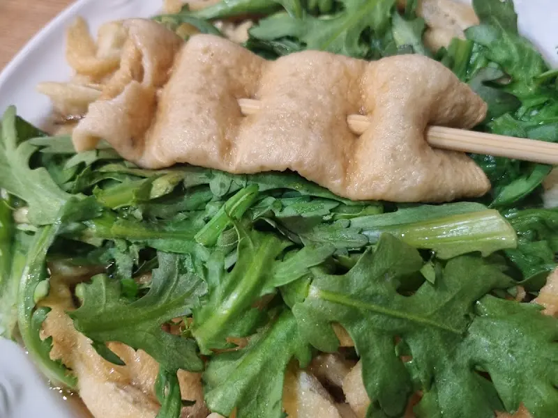 쑥갓과 오뎅의 환상적인 조합