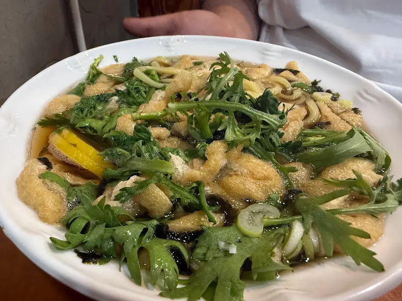 푸짐한 우동 한 상