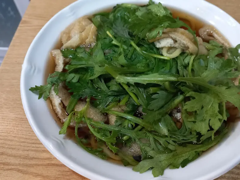 우동에 쑥갓 추가!