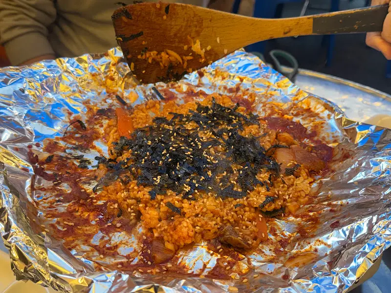 꼼장어 양념 볶음밥