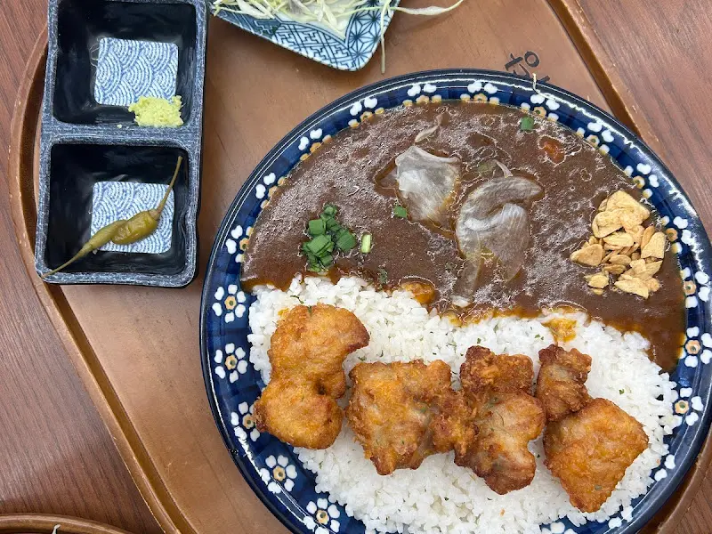 가라아게 카레덮밥