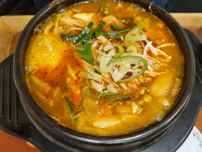 고추장찌개의 클로즈업