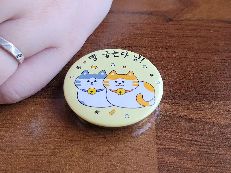 짱굶는다냥 뱃지