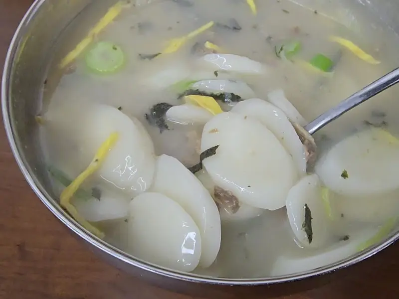 푸짐한 떡국 한 상