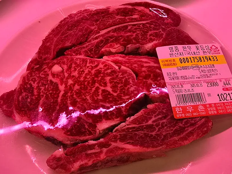 마블링이 살아있는 한우