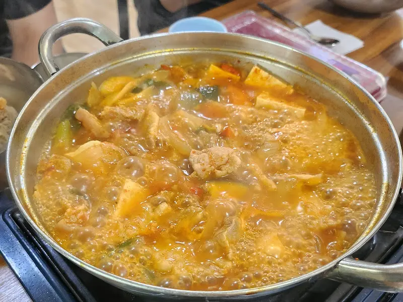 보글보글 끓는 짜그리