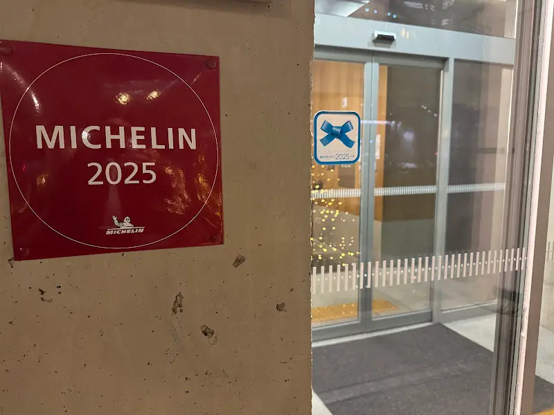 미쉐린 가이드 선정