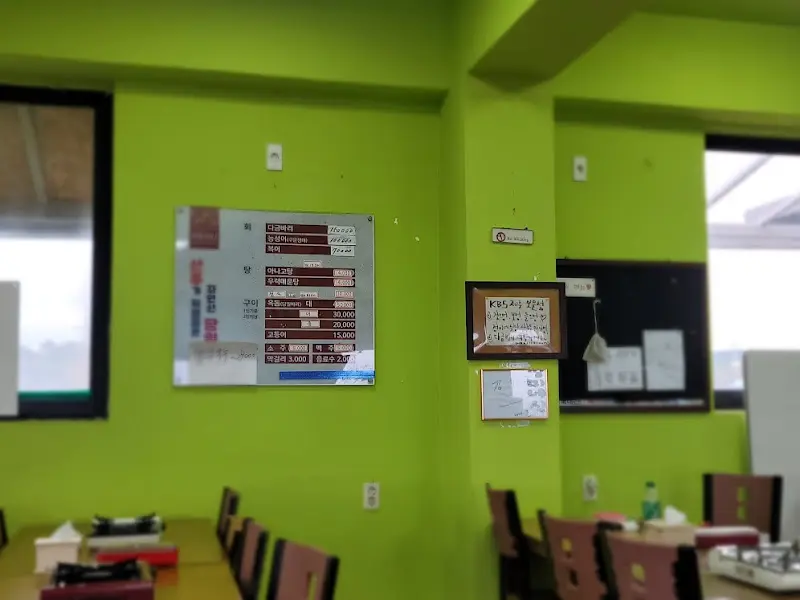 정미네식당 내부 모습