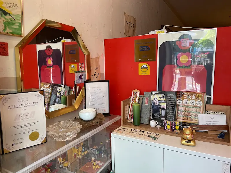 잇쇼니키친 내부 장식