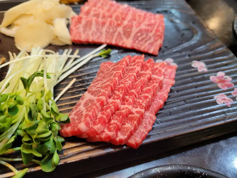 육회의 클로즈업