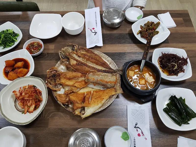 생선구이 한상 차림