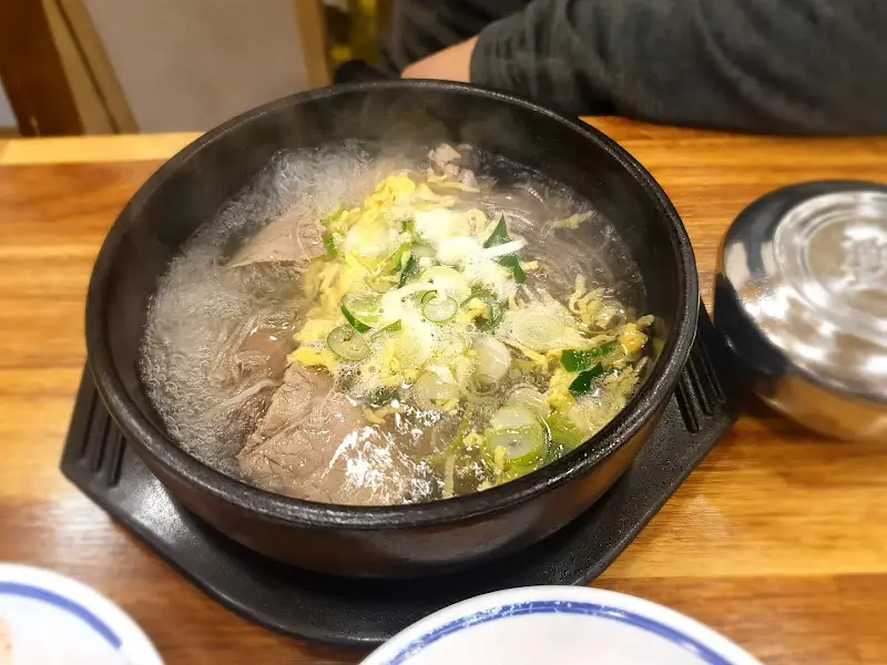 나주곰탕 클로즈업