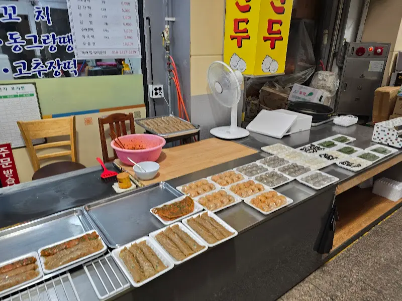 화천만두집 김밥