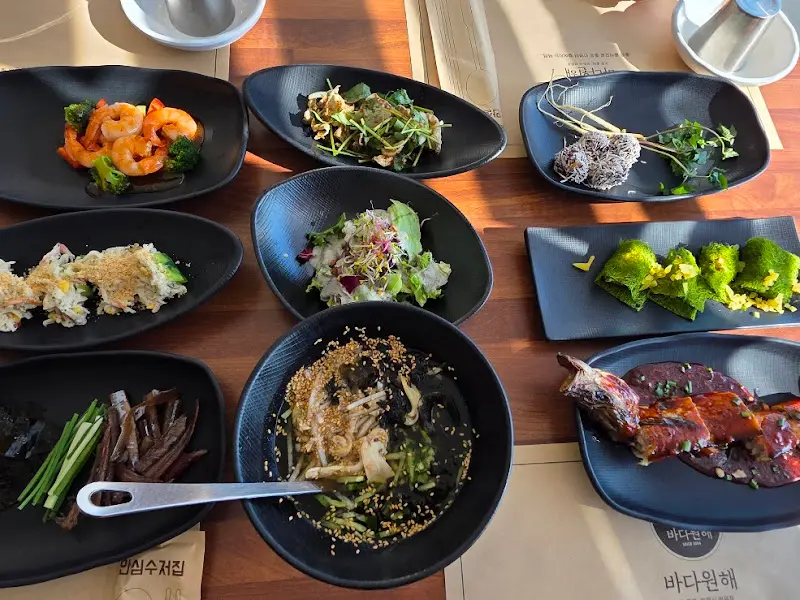 바다원해횟집 곁들임 반찬