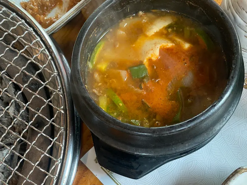 구수한 된장찌개
