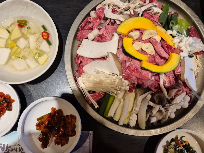 모둠 소고기 구이 한상차림