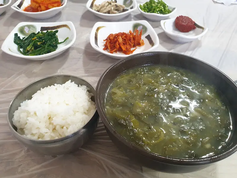 골부리국과 밥