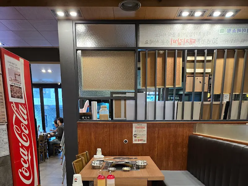 태능초가집갈비 내부