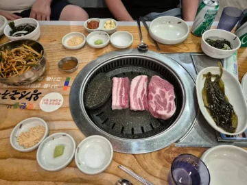 혼자여도 좋아, 경기광주 삼동에서 찾는 인생 삼겹살 맛집