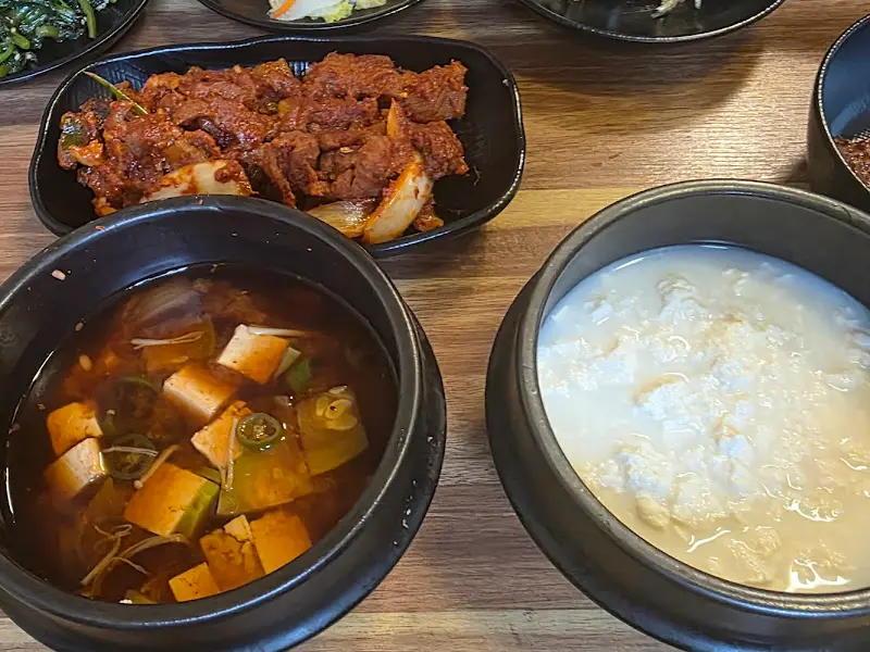순두부와 된장찌개