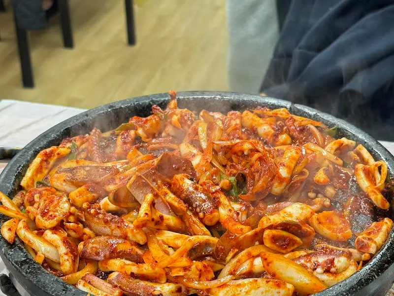 매콤한 오삼불고기