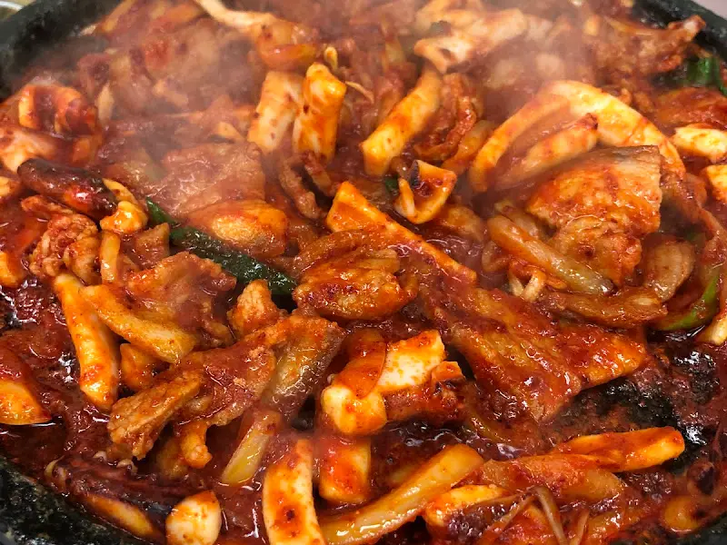 오삼불고기 근접샷