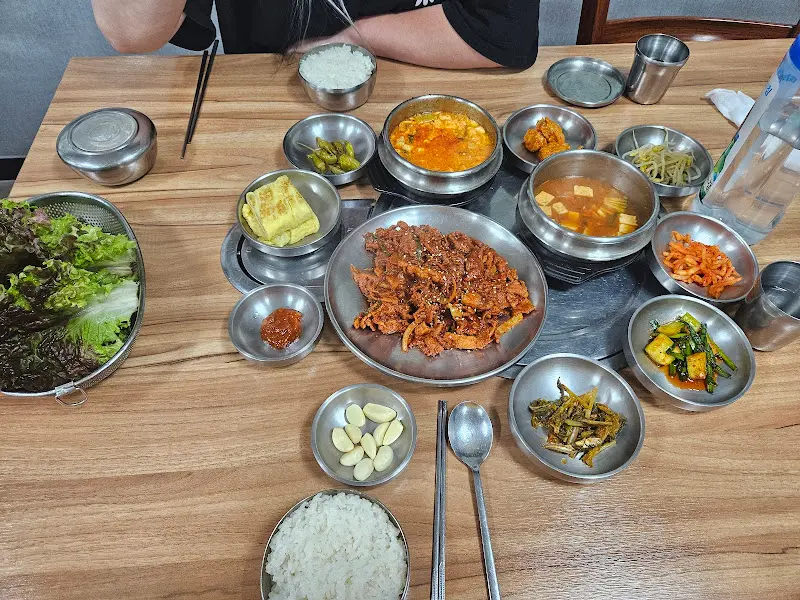 푸짐한 한 상 차림