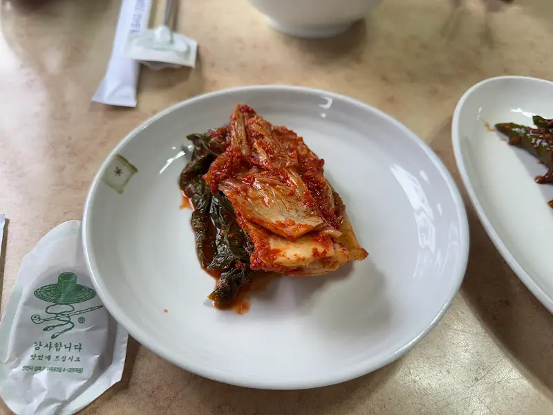 동심식당 김치
