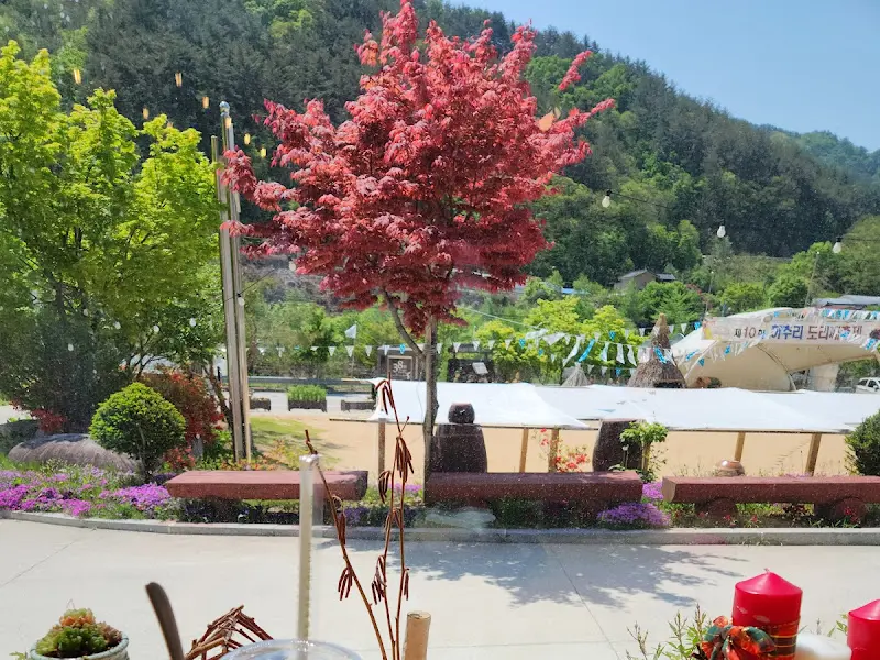 카페 외부 풍경