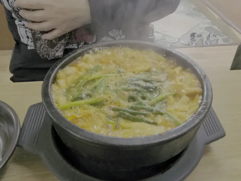 어탕수제비 근접샷