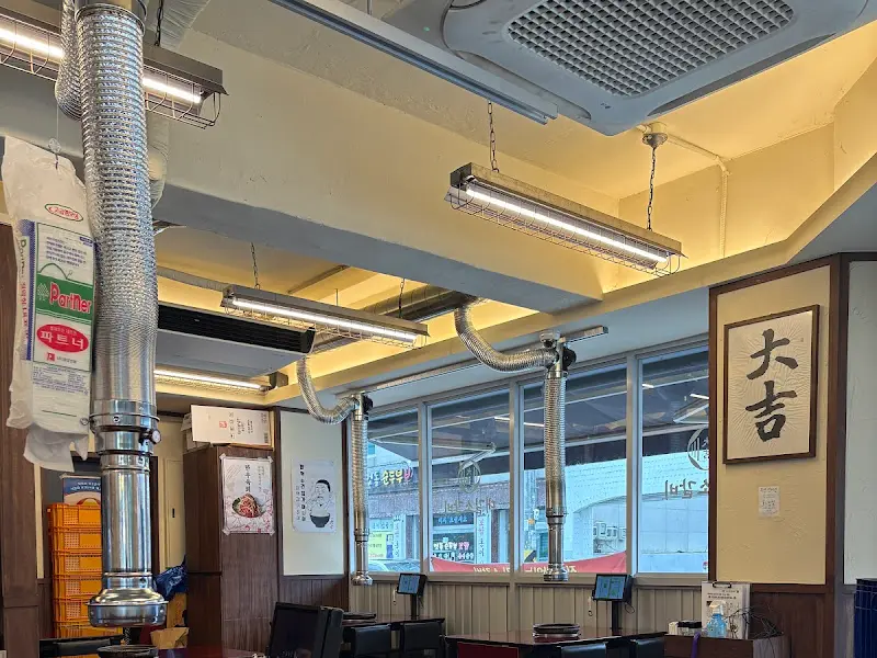 대길소갈비 내부 모습