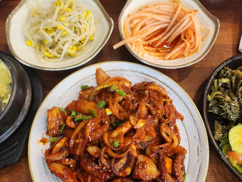 쭈꾸미 볶음과 밑반찬