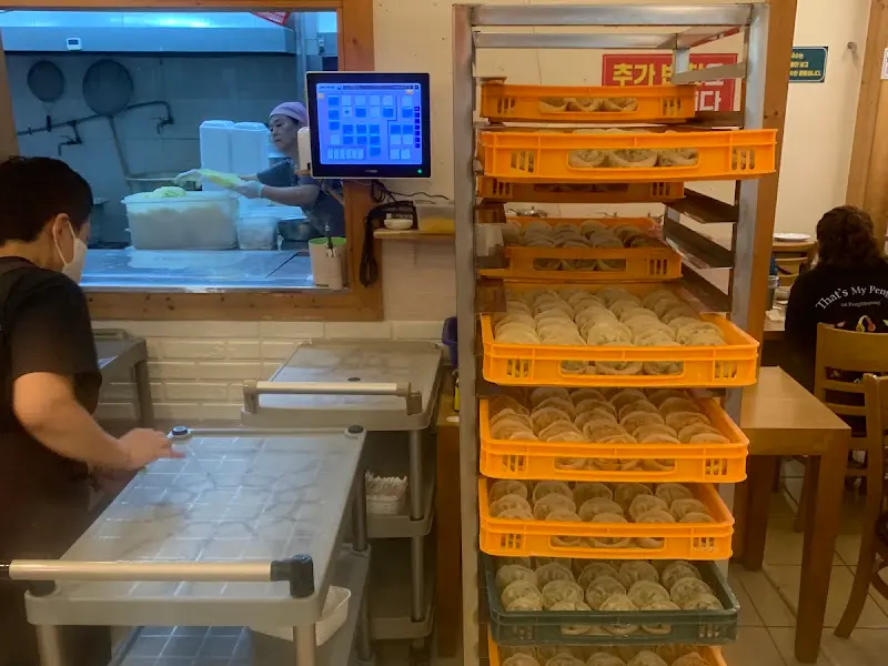 만두 제조 모습