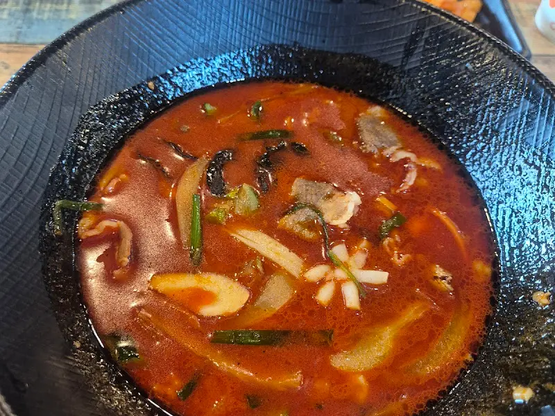 우삼겹해물짬뽕