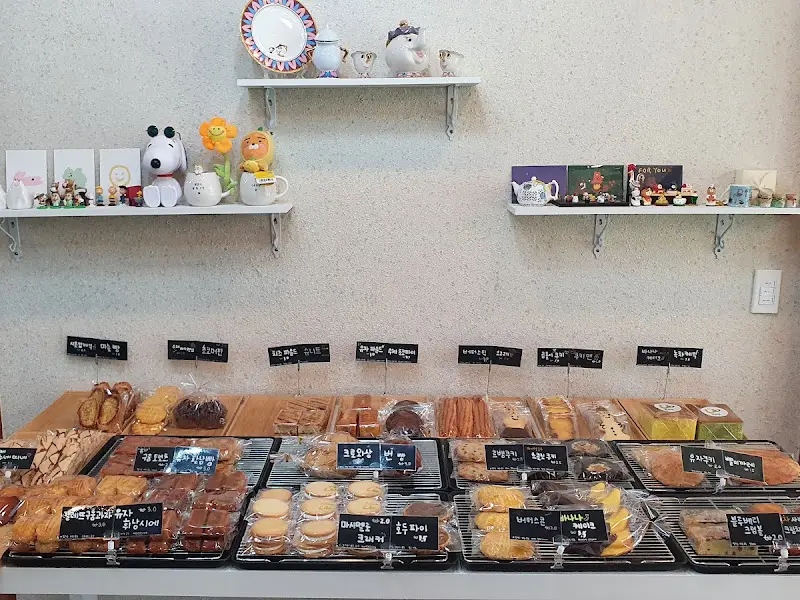 유자당의 다양한 베이커리