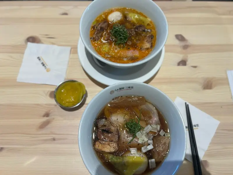 Классический Шоу Klasik Clasik