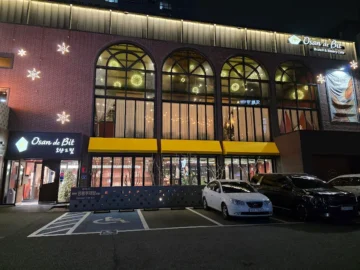 오산 브런치, 그 섬세한 맛의 레이어: Osan de Bit에서 맛보는 여유로운 시간 속 맛집 향연