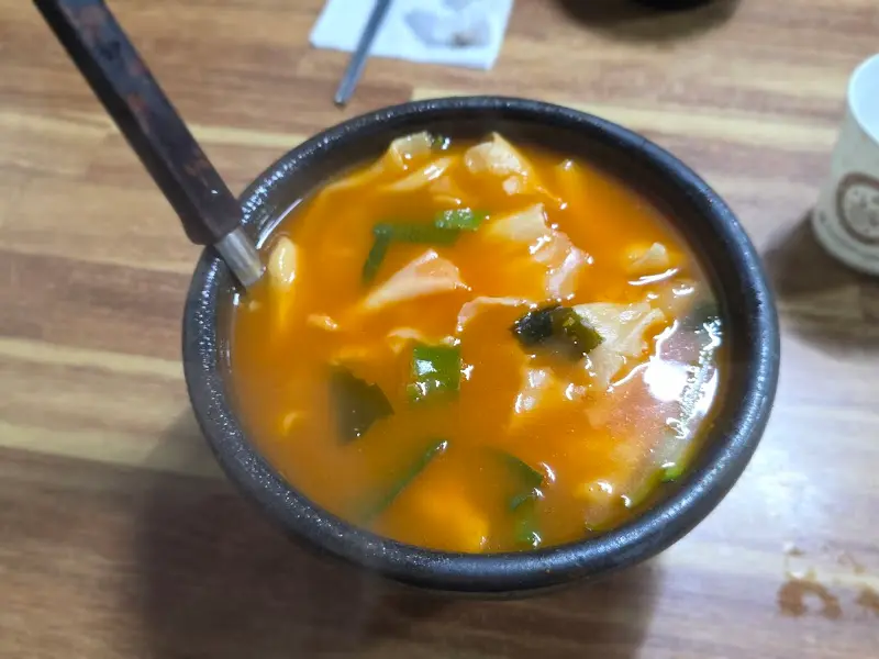 얼큰 수제비