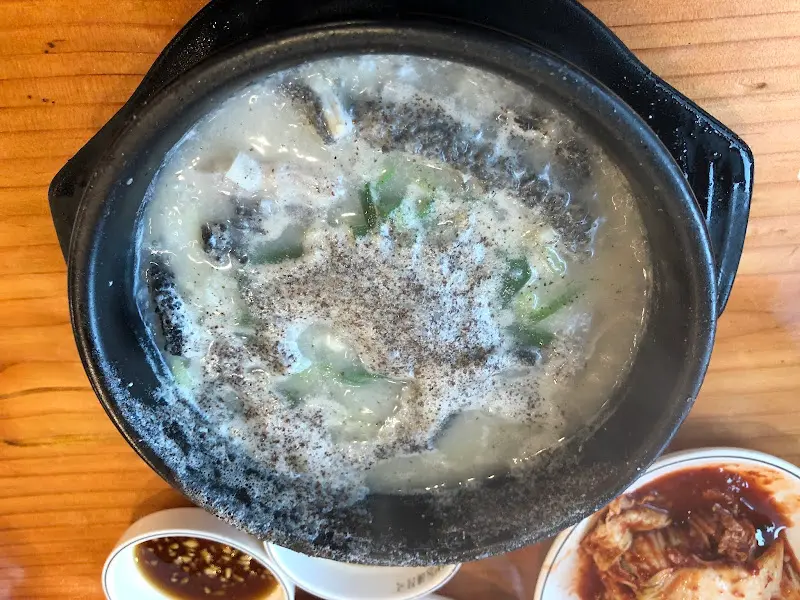 푸짐한 내장탕 한 상