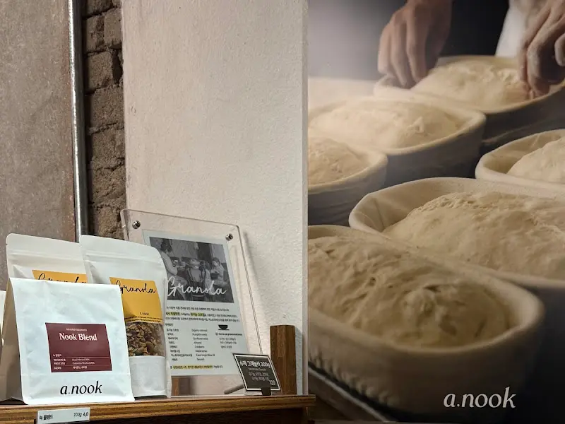 커피 원두 사진