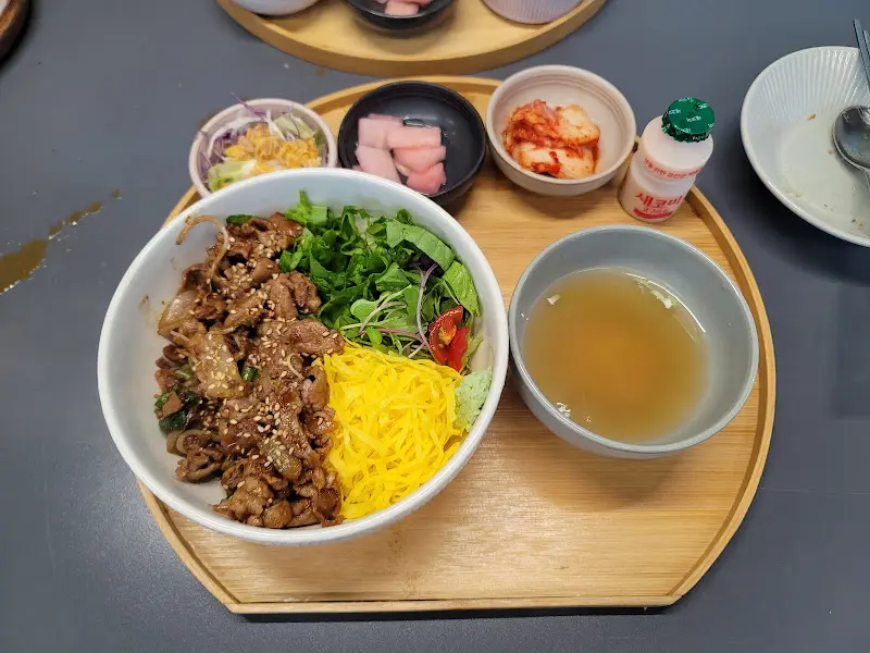 불고기 덮밥