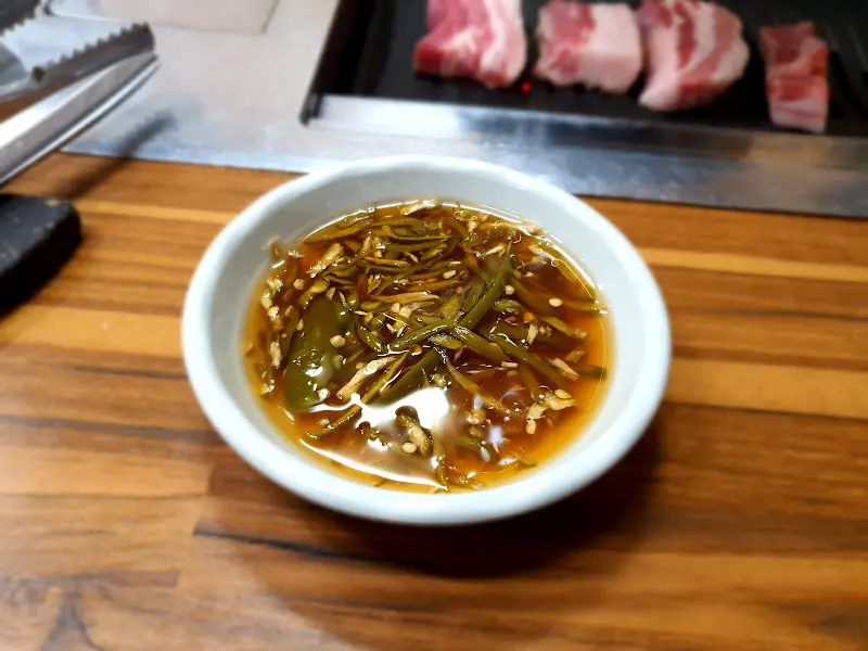 부자돼지 곁들임 소스