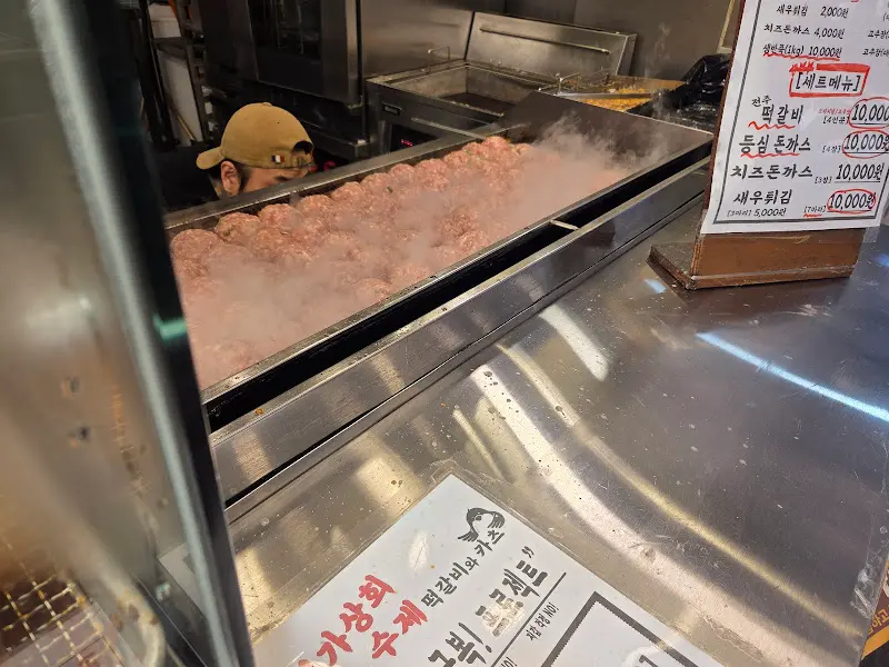 최가상희 떡갈비 조리 모습